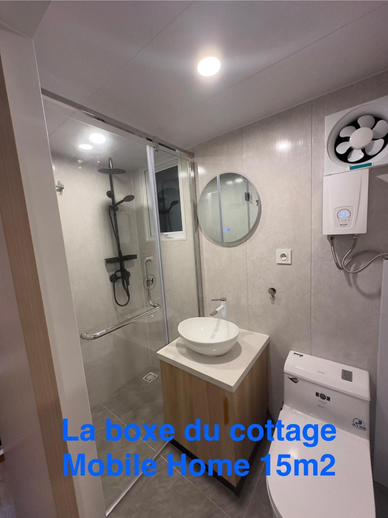 Le Cottage De Castaing Sur Plage Privee Сент-Анн Экстерьер фото